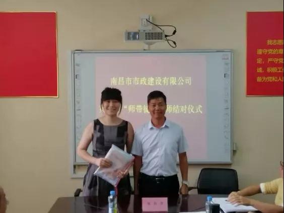 1544065354114566.jpg 94.jpg