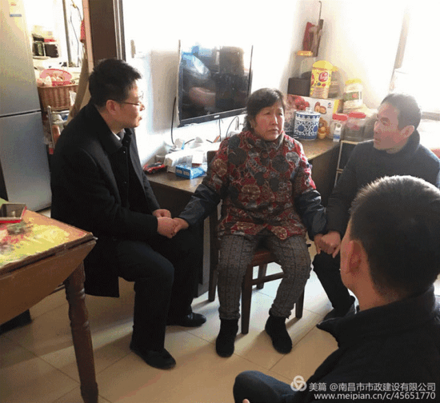 1552383463675291.gif 640 (1.gif