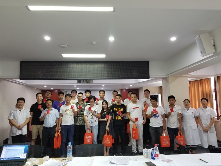 1568945857284954.jpg 微信圖片_20190919155851.jpg