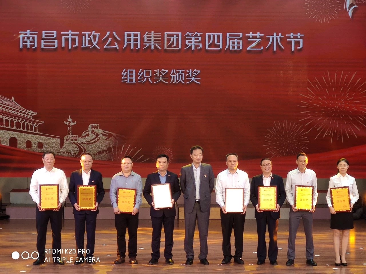 1571712108152542.jpg 1571712108152542.jpg