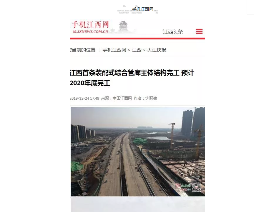 1578566499796178.png 7.png