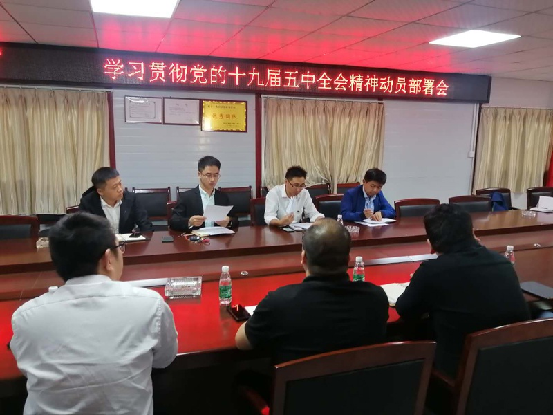 1605172205325946.jpg 網4.jpg