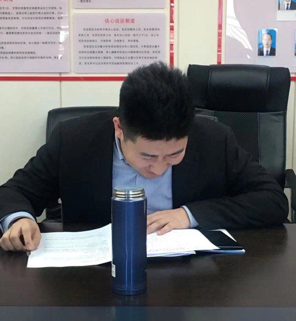 1610327624378004.jpg 南昌市政建設(shè)機(jī)關(guān)黨支部開(kāi)展主題黨日活動(dòng)600.jpg