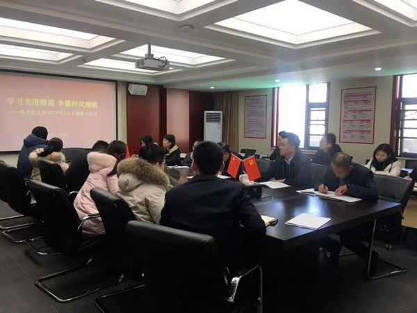 1610327655460899.jpg 南昌市政建設(shè)機(jī)關(guān)黨支部開(kāi)展主題黨日活動(dòng)6003.jpg