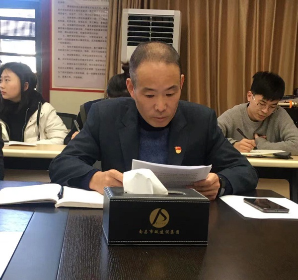 1610327677261546.jpg 南昌市政建設(shè)機(jī)關(guān)黨支部開(kāi)展主題黨日活動(dòng)6002.jpg