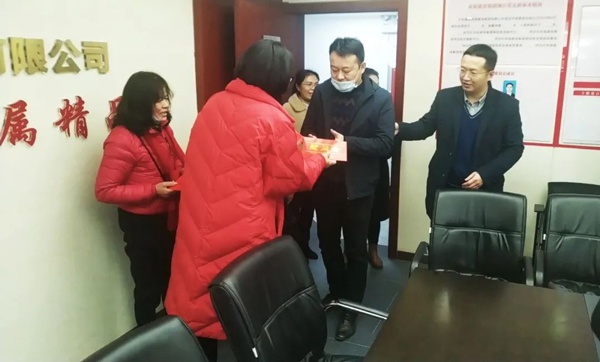 1611740989228047.jpg 南昌市總工會走訪慰問南昌市政建設集團困難職工6006.jpg