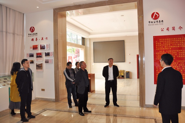 1616490864880481.jpg 青云譜區(qū)政協(xié)黨組副書記陳忠良南昌市政建設(shè)集團(tuán)轉(zhuǎn)作風(fēng)優(yōu)環(huán)境陽(yáng)光驛道走訪6001.jpg