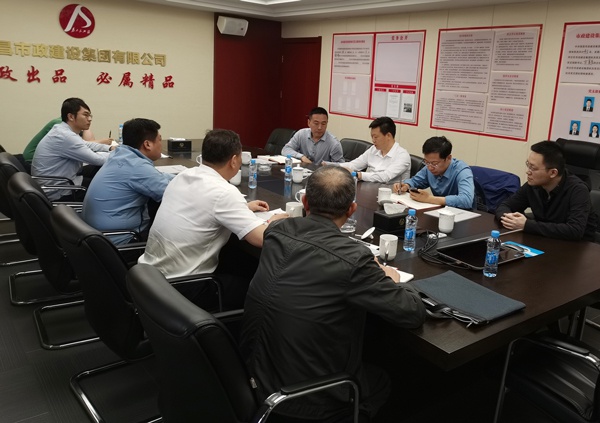 1621578653831064.jpg 青云譜區(qū)常務(wù)副區(qū)長林峰蒞臨南昌市政建設(shè)集團交流指導(dǎo)工作6002.jpg