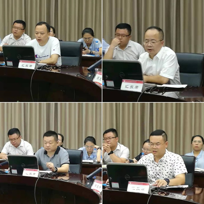 1626688733290387.jpg 2021年上半年生產(chǎn)經(jīng)營專題會6913.jpg