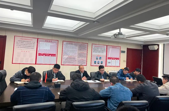 1638498236884485.jpg 集團安監(jiān)(信訪)部召開11月度工作總結會6911.jpg