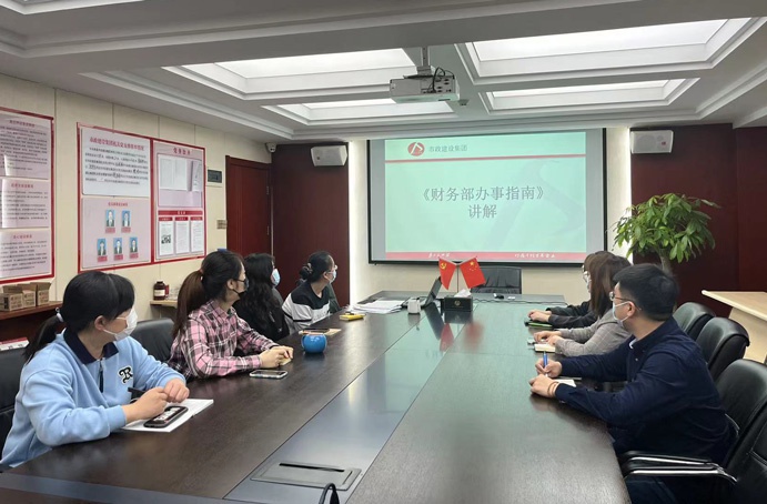 1652663096914587.jpg 財(cái)務(wù)部召開(kāi)1-4月工作總結(jié)暨線下培訓(xùn)會(huì)691.jpg