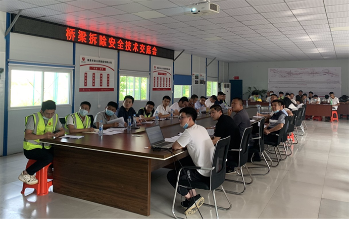 1654740351532827.png 公司各項(xiàng)目開(kāi)展“安全生產(chǎn)月”系列活動(dòng) (2).png