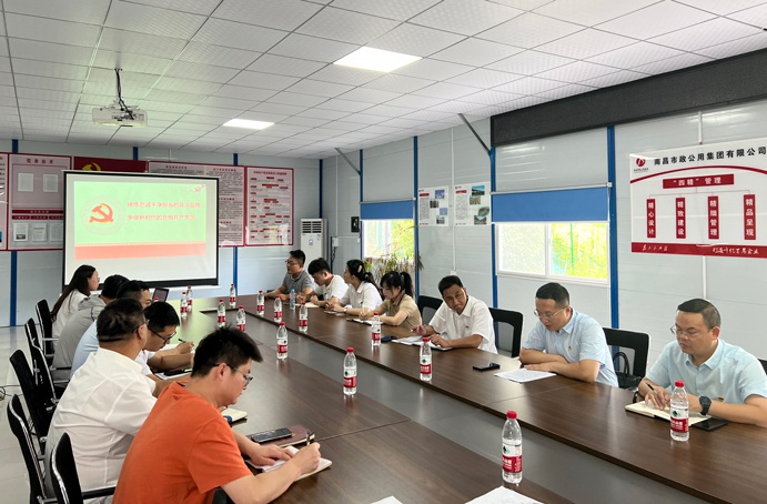 1656037339374154.jpg 項(xiàng)目黨支部開(kāi)展第二季度黨課學(xué)習(xí)691.jpg