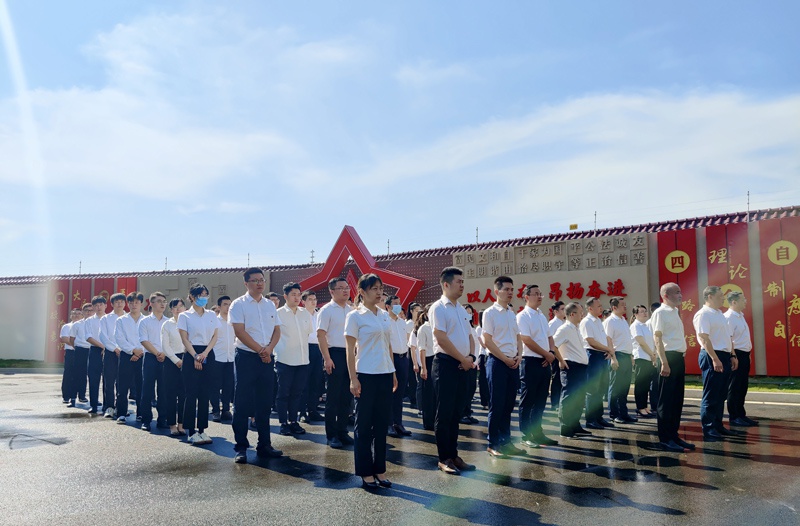 南昌市政建設(shè)集團(tuán)開展“迎七一”系列活動暨不忘初心廣場啟用儀式 南昌市政建設(shè)集團(tuán)開展“迎七一”系列活動暨不忘初心廣場啟用儀式