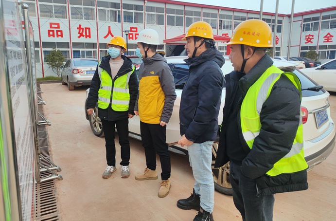 南昌市政建設(shè)集團(tuán)領(lǐng)導(dǎo)班子深入項(xiàng)目一線開展節(jié)前督導(dǎo)慰問(wèn) 南昌市政建設(shè)集團(tuán)領(lǐng)導(dǎo)班子深入項(xiàng)目一線開展節(jié)前督導(dǎo)慰問(wèn)