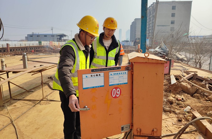 南昌市政建設(shè)集團(tuán)各項(xiàng)目開展安全隱患大排查大整治工作 南昌市政建設(shè)集團(tuán)各項(xiàng)目開展安全隱患大排查大整治工作