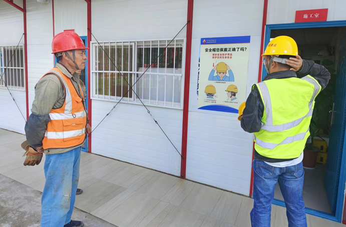 市政建設(shè)集團(tuán)開(kāi)展安全防護(hù)用品規(guī)范佩戴專項(xiàng)整治行動(dòng) 市政建設(shè)集團(tuán)開(kāi)展安全防護(hù)用品規(guī)范佩戴專項(xiàng)整治行動(dòng)