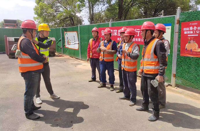 市政建設(shè)集團(tuán)開(kāi)展安全防護(hù)用品規(guī)范佩戴專項(xiàng)整治行動(dòng) 市政建設(shè)集團(tuán)開(kāi)展安全防護(hù)用品規(guī)范佩戴專項(xiàng)整治行動(dòng)