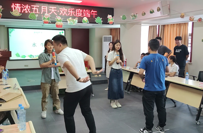 南昌市政建設(shè)集團“情濃五月天，歡樂度端午”為主題的端午節(jié)趣味活動