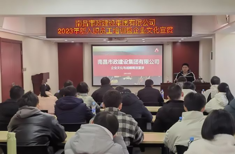 南昌市政建設集團持續(xù)開展廉政家訪 南昌市政建設集團持續(xù)開展廉政家訪