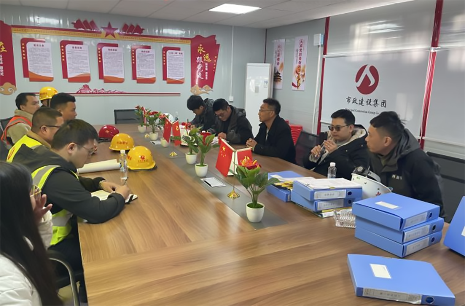 南昌市政建設集團開展項目全過程管理督查大檢查 南昌市政建設集團開展項目全過程管理督查大檢查