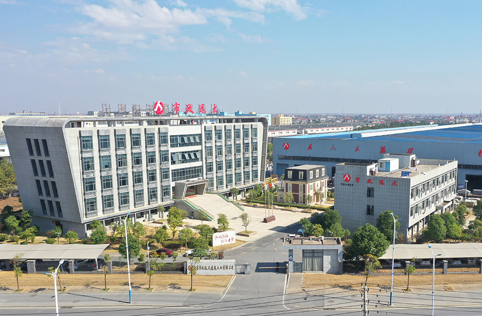 南昌市政遠(yuǎn)大建筑工業(yè)有限公司榮獲“綠色工廠”認(rèn)定 南昌市政遠(yuǎn)大建筑工業(yè)有限公司榮獲“綠色工廠”認(rèn)定