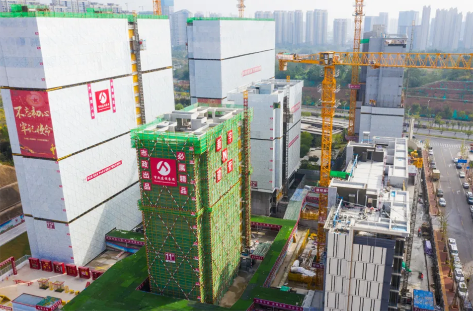 南昌市政建設(shè)集團(tuán)有限公司聯(lián)發(fā)悅尚居項目（聯(lián)發(fā)九龍和悅）全面封頂