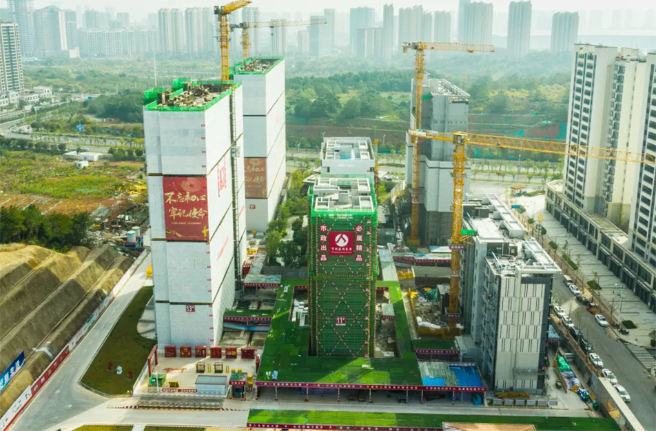 南昌市政建設(shè)集團(tuán)有限公司聯(lián)發(fā)悅尚居項目（聯(lián)發(fā)九龍和悅）全面封頂