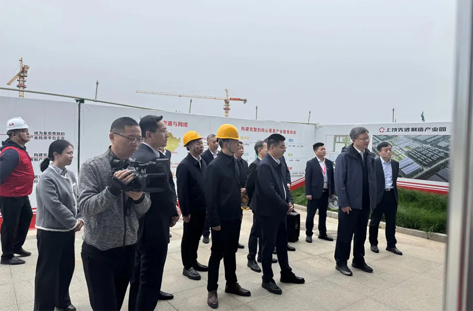 江西金控集團江尚文調(diào)研上饒先進(jìn)制造產(chǎn)業(yè)園EPC項目進(jìn)度與質(zhì)量管控 江西金控集團江尚文調(diào)研上饒先進(jìn)制造產(chǎn)業(yè)園EPC項目進(jìn)度與質(zhì)量管控
