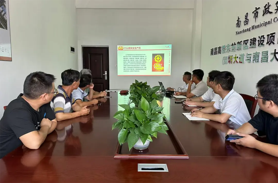 南昌市政建設(shè)集團有限公司 南昌市政建設(shè)集團有限公司