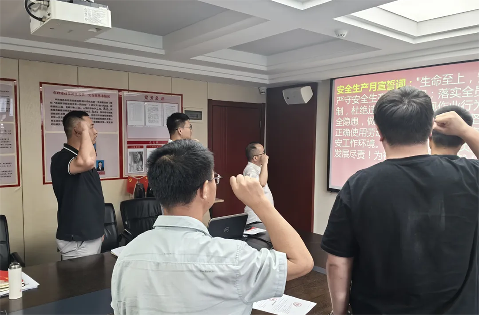 南昌市政建設(shè)集團有限公司 南昌市政建設(shè)集團有限公司