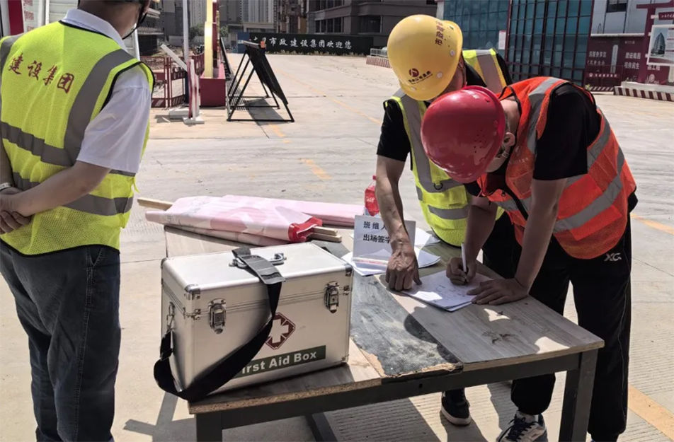 南昌市政建設(shè)集團開展年中質(zhì)量安全大檢查 16個項目發(fā)現(xiàn)18項優(yōu)秀實踐 南昌市政建設(shè)集團開展年中質(zhì)量安全大檢查 16個項目發(fā)現(xiàn)18項優(yōu)秀實踐